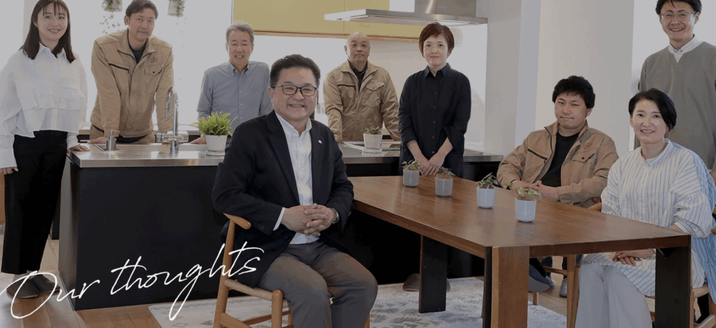 エアムーブ住宅株式会社のホームページ画像