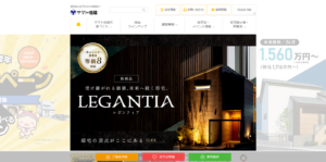 ヤマト住建株式会社公式HPの画像